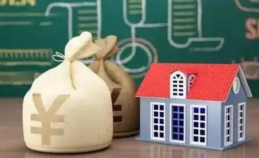 孟津离职公积金怎么取（离职如何取住房公积金的钱）